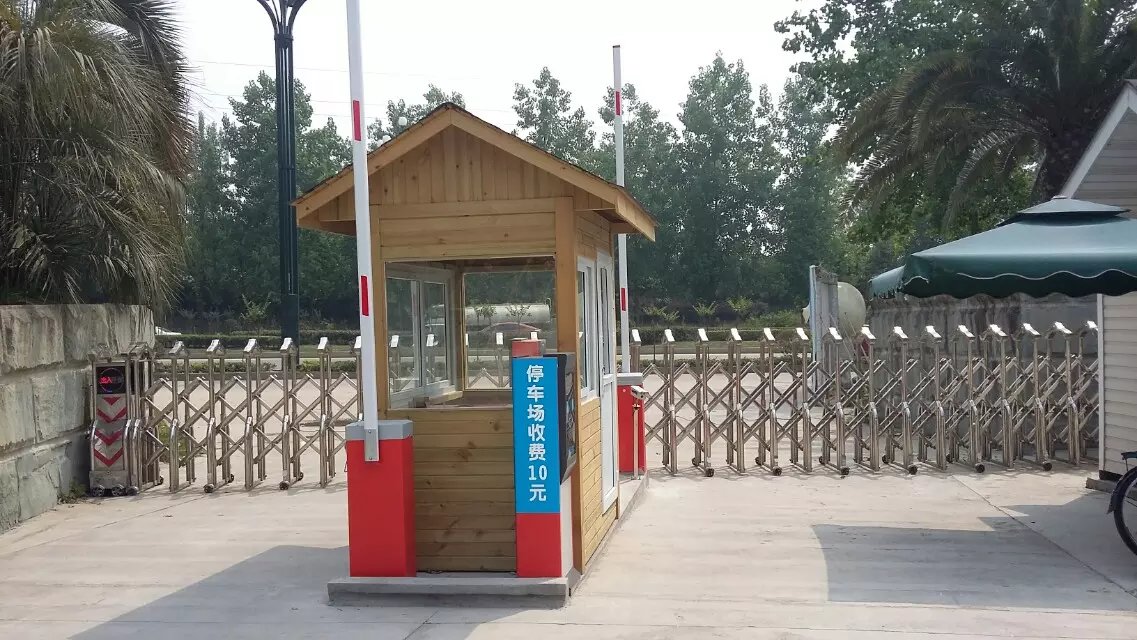 沈阳沈河区辽宁大连市停车收费系统